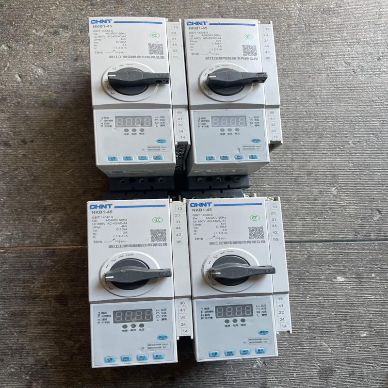 [议价]NKB1-45控制保护开关，
