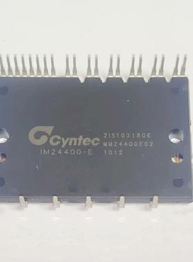 [议价]CYNTEC IM24400-E全新模块，全新未使用