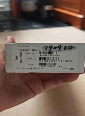 [议价]全新沃特世186002560液相色谱柱，SunFir