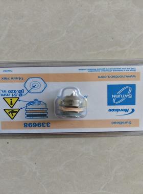 [议价]诺信全新喷339698