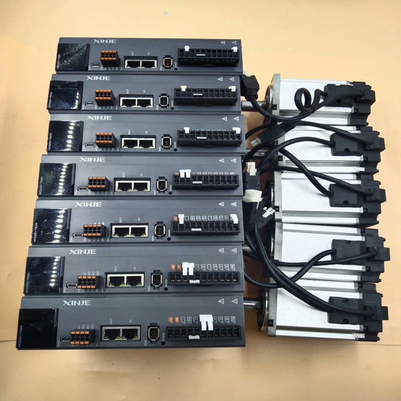 [议价]信捷DS5C1K伺服套装，750W