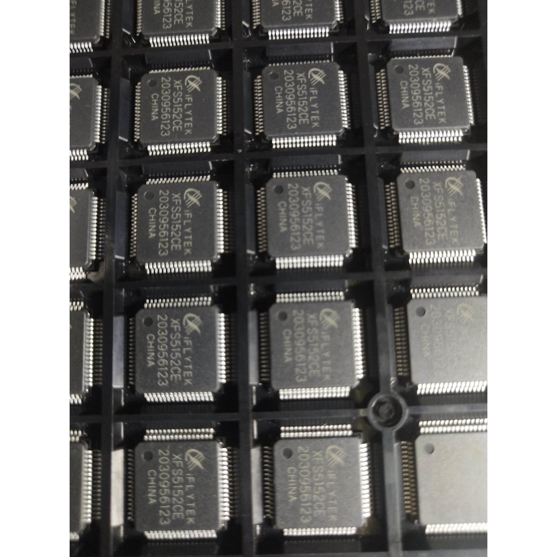 【议价】xfs5152ce原装进口