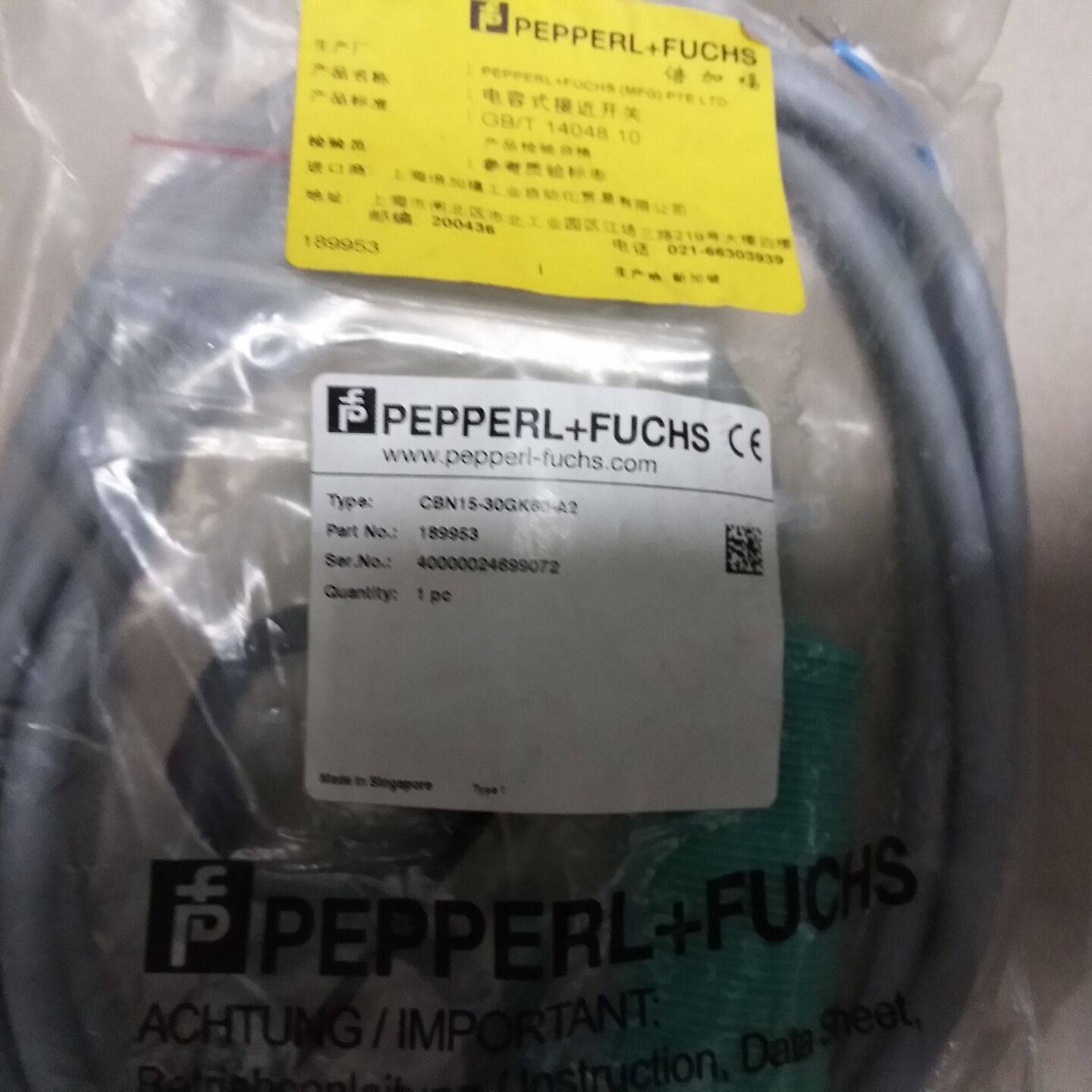 [议价]全新倍加福 CBN15-30GK60-A2 *