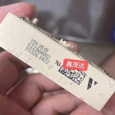 [议价]K229A4002 K200A04 K200A05