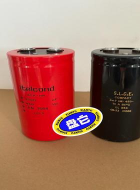 [议价]意大利艾特康AYX-HR电容器，红色和黑色两个，45