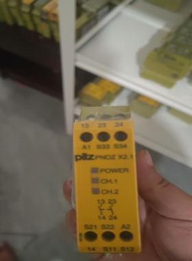 [议价]Pilz安全继电器PNOZ X2.1，型号77430