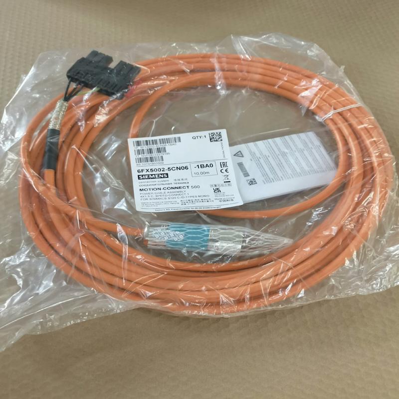 [议价]6FX5002-5CN06-1BA0，