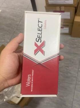 [议价]货号186005290