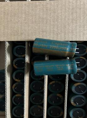 [议价]全新CapXon电解电容，50V 2200μF，体积