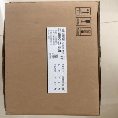 [议价]mdmf202l1g6m