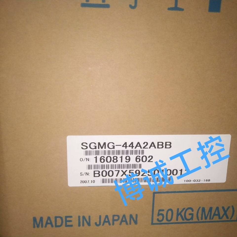 [议价]SGMG-44A2ABB安川伺服电机，全新库存，原