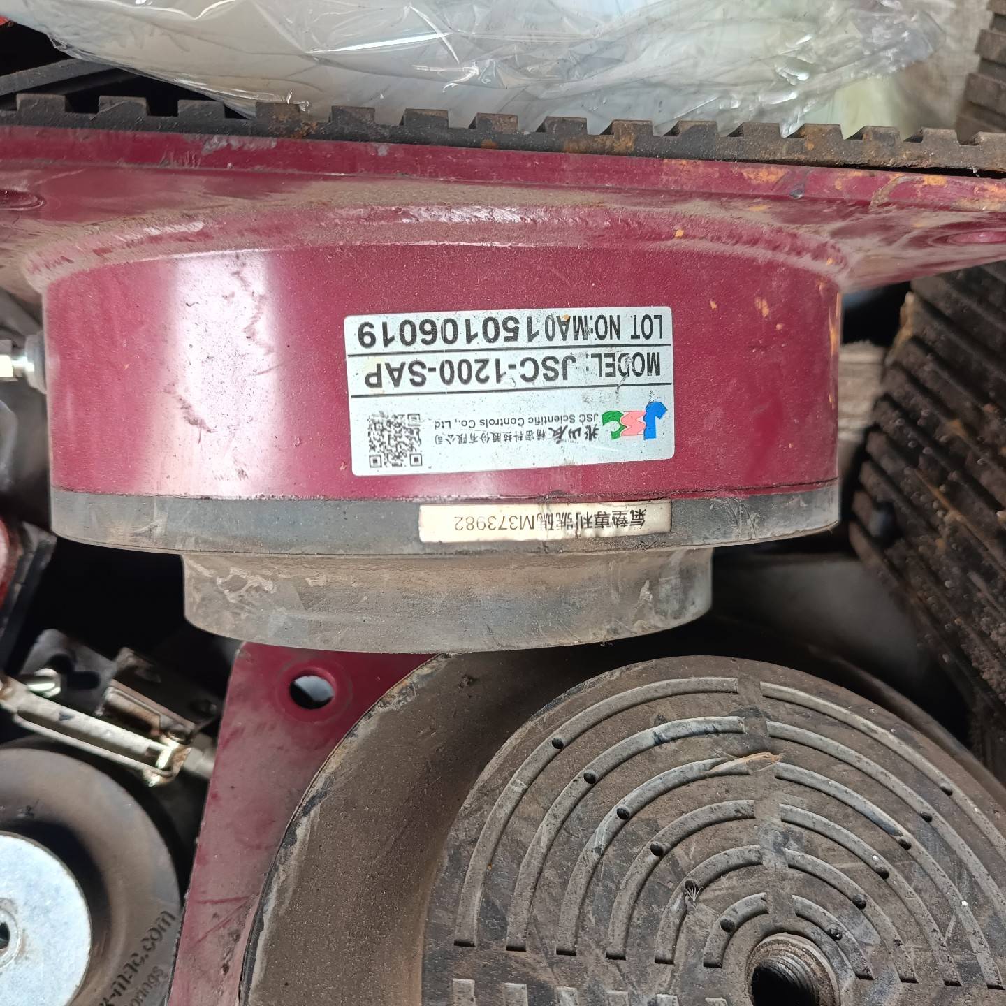 [议价]��ɽ�����ܿƼ�JSC-1200-SAP���