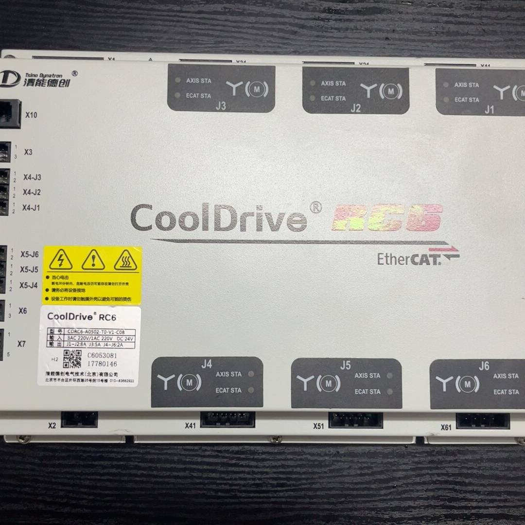 [议价]清能德创驱动器 RC6-A0502-T0-V1-C08