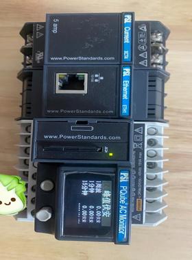 [议价]PSL  PQUbe—02—0000