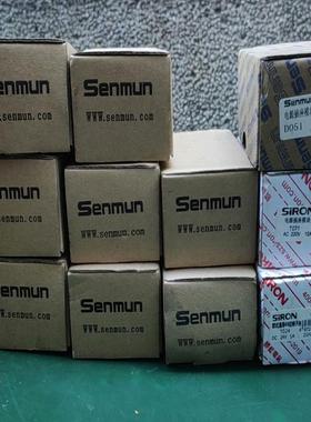 [议价]三铭Senmun