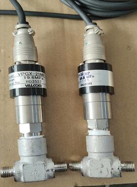 [议价]日本VALCOM压力变送器VPGX-20MP
