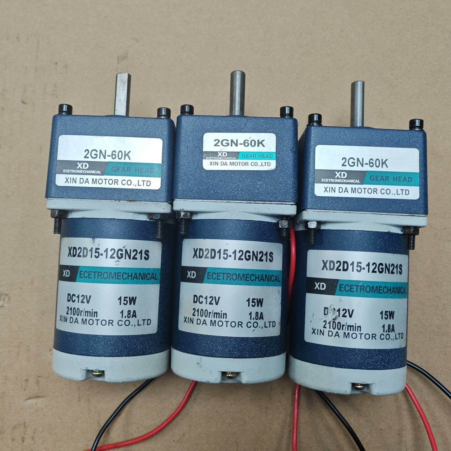 [议价]XD直流电机XD2D15-12GN21S/2GN60K，15