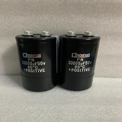 [议价]50V33000UF电解电容器 尺寸50x95MM单