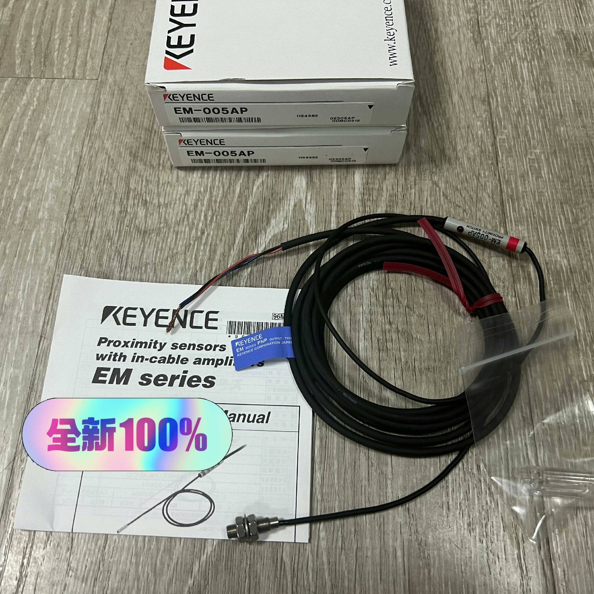 [议价]EM-005AP  单个价格 年份新  基恩士全新正