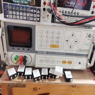 可程控多功能标准功率源 YS118B 议价