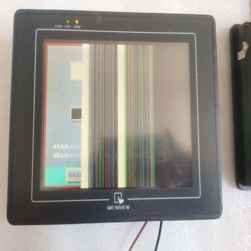 [议价]威纶触摸屏MT508TV  45GWV  ，只剩一个