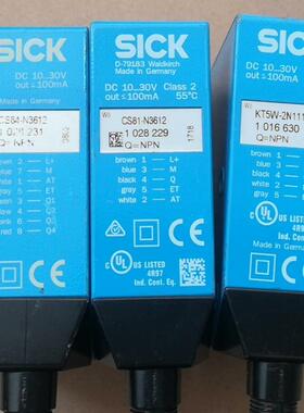 [议价]CS84-N3612    CS81-N3612