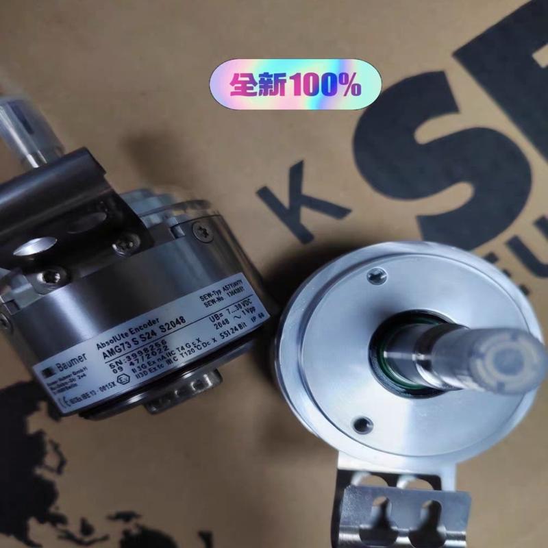 [议价]全新AS7Y   AMG73 S S24 S2048