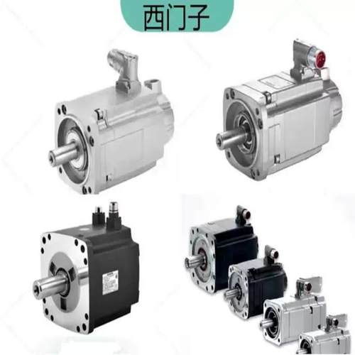 [议价]1FK7100-5AF71-1AH0 * SIMOT