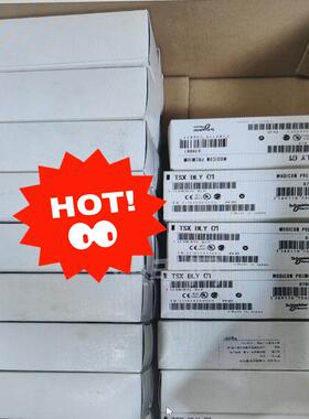 [议价]TSXBLY01 TSXCBY050K