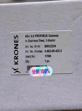 [议价]BWU2234  krones