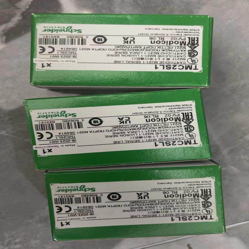 [议价]TMC2SL1  TMCR2AI2  TMCR2SL