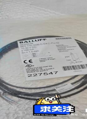 [议价]巴鲁夫BALLUFF BES00HM