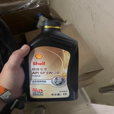 [议价]飞行航海冒险家mkzcxt领航员专享APISP5w3