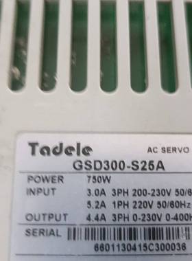 [议价]泰德奥   TADELE驱动器   GSD300-S25A