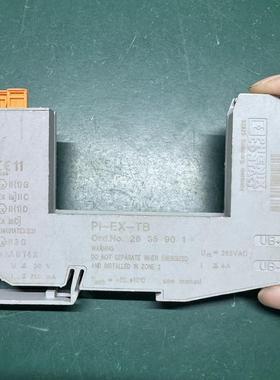 [议价]PI-EX-TB底座，2835901