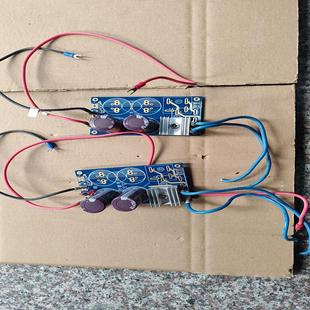 [议价]点胶机点钻机上电源板 2支63v4700uf电容,功