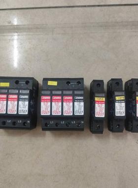 [议价]促销 2838898 2817741  VAL-MS