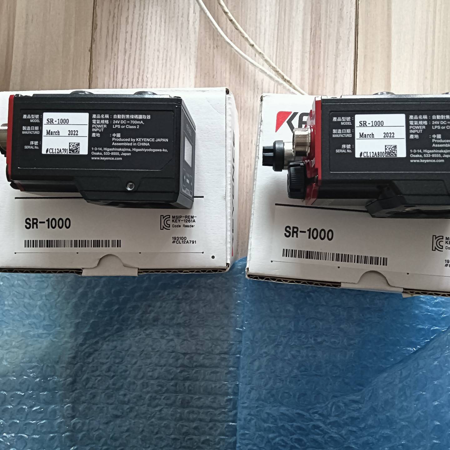 [议价]SR-1000  基恩士读码器 全新 盒码一致
