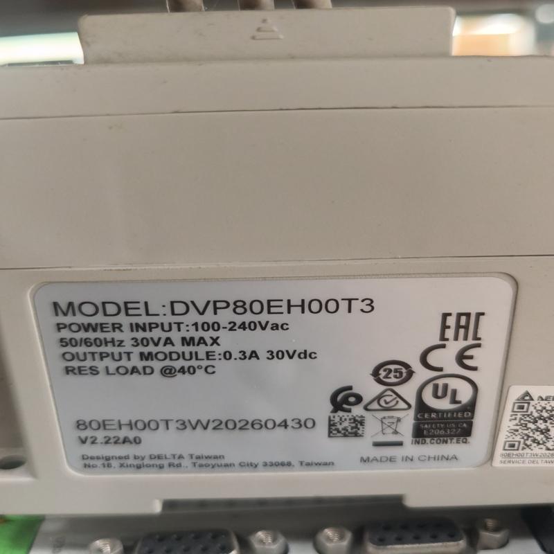 [议价]DVP80ЕН00Т3