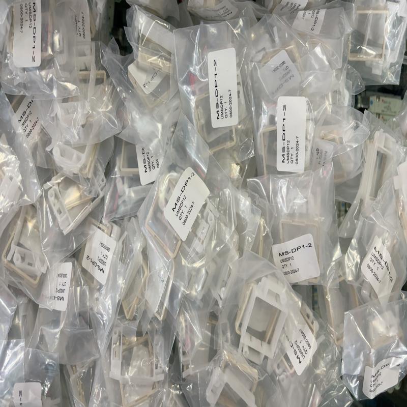 [议价]MS-DP1-2 支架 配DP101，DP102数显