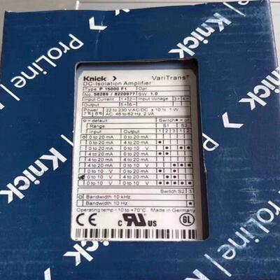 [议价]knick科伲可隔离模块p15000F1