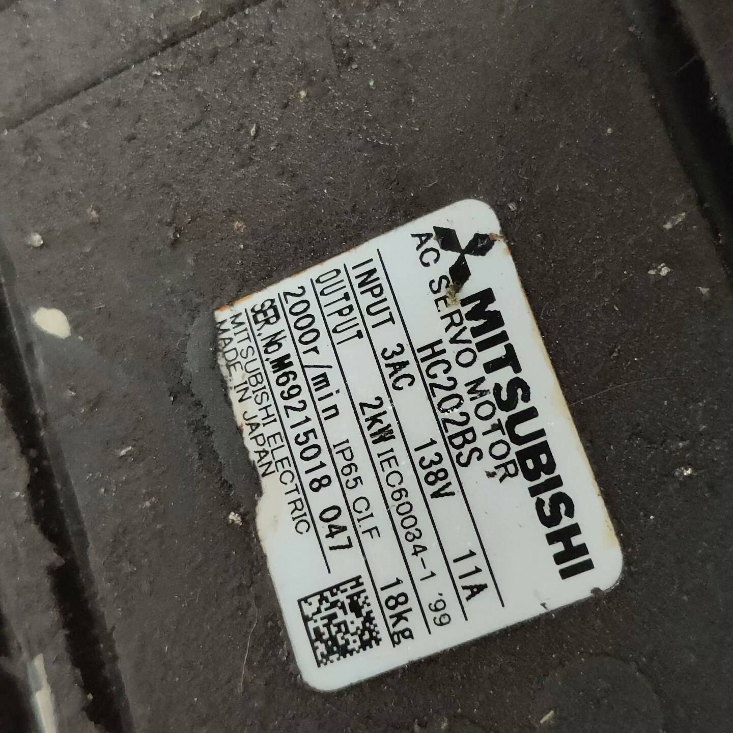 [议价]三菱伺服电机 HC202BS 售，，输入功率2kW