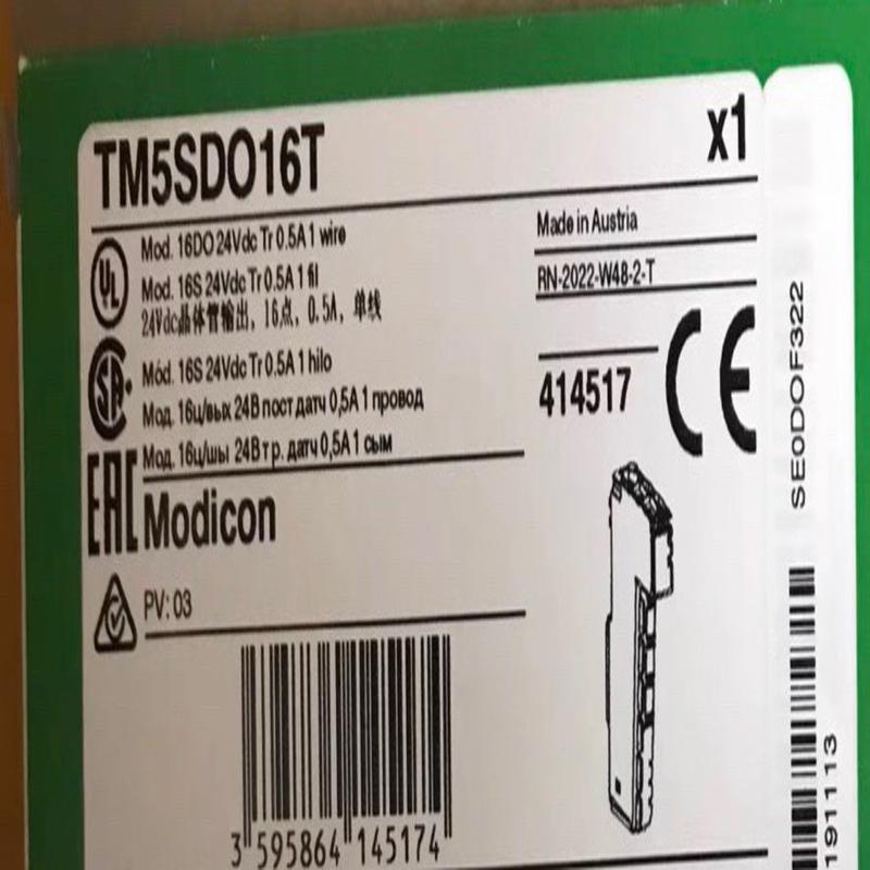 [议价]TM5SDO16T TM5SDI16D
