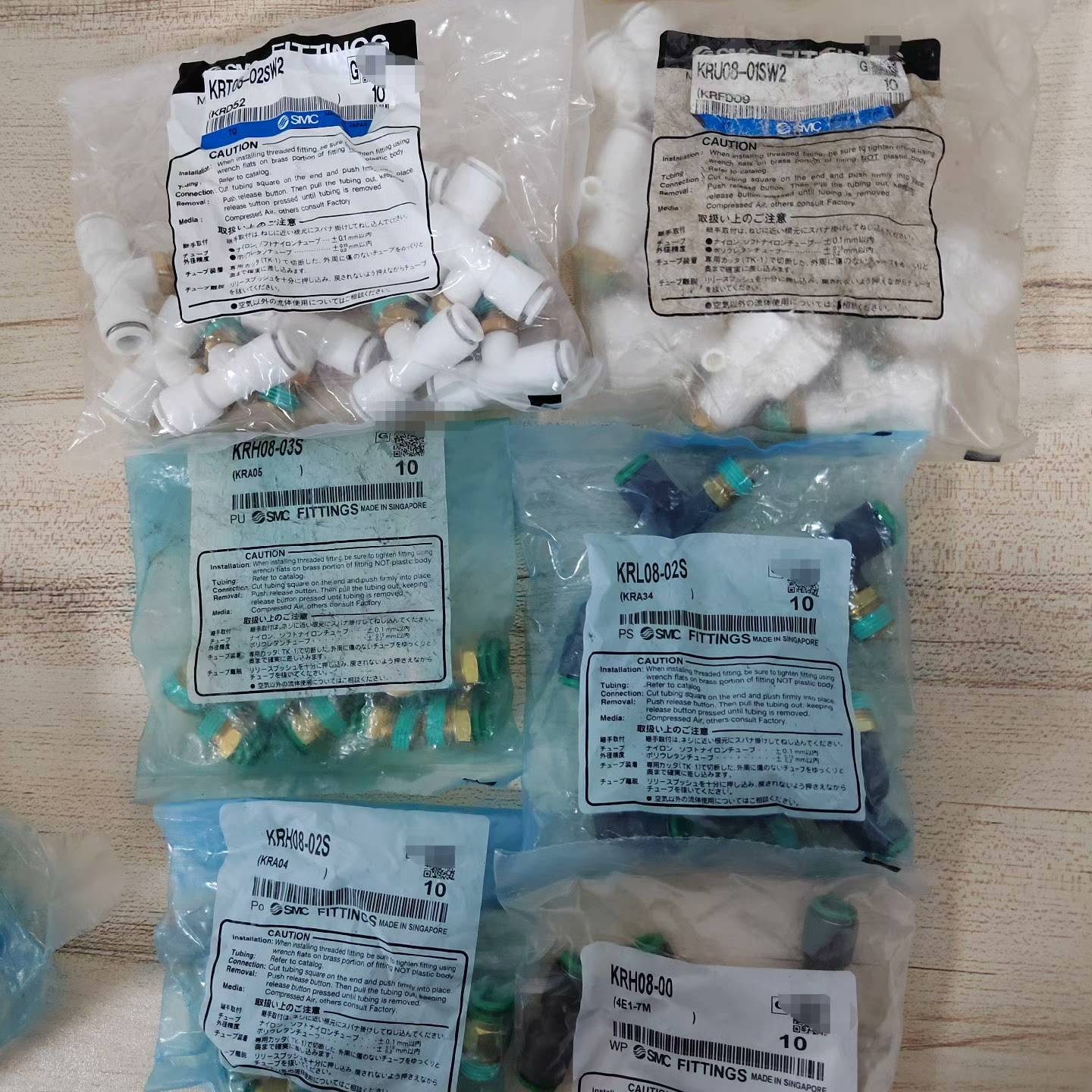 [议价]C全新KRT08-02SW2  30