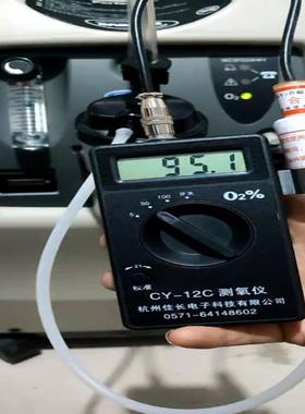 [议价]美国英维康INVACARE二代五升吸仪，托马斯压缩机