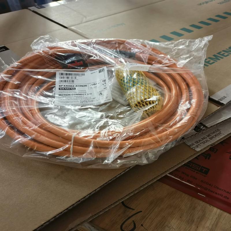 [议价]6FX5002-5DN26-1BA0，长度10米