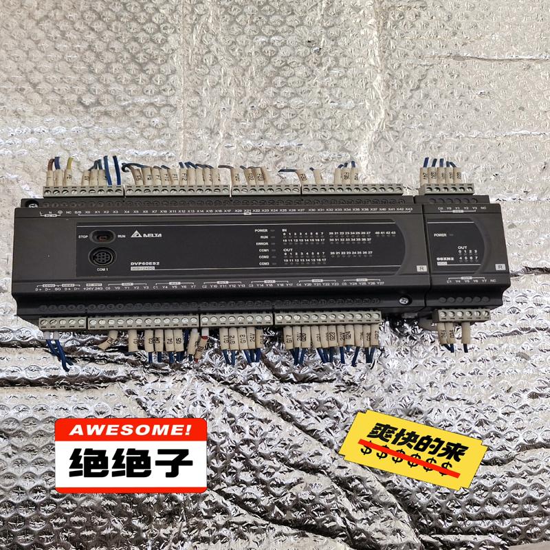 [议价]议价！南兴NB5封边机上拆下来的，台达PLC一台，