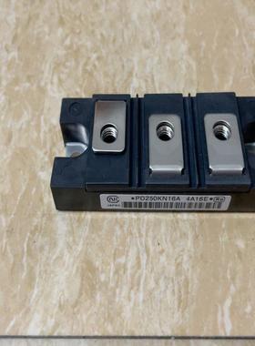 [议价]PD250KN16A