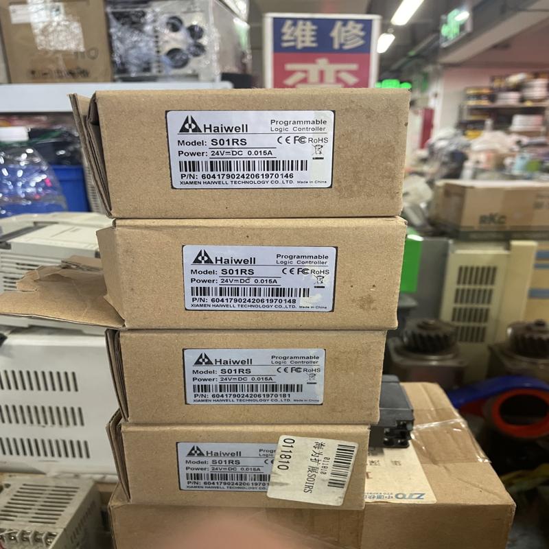 [议价]海为S01RS全新