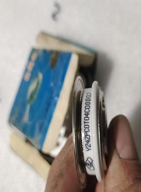 [议价]管二极管，Y24ZPC0T04C00002，全新的一